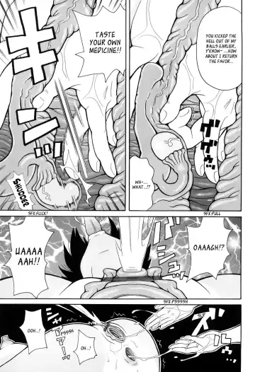 [John K. Pe-ta] Red Hot Beach Fhentai - Page 13