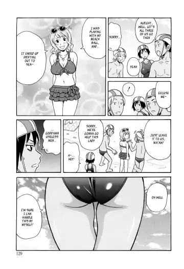 [John K. Pe-ta] Red Hot Beach Fhentai - Page 5