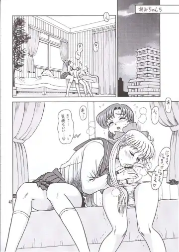 [13.] DAIKAITEN Fhentai - Page 41