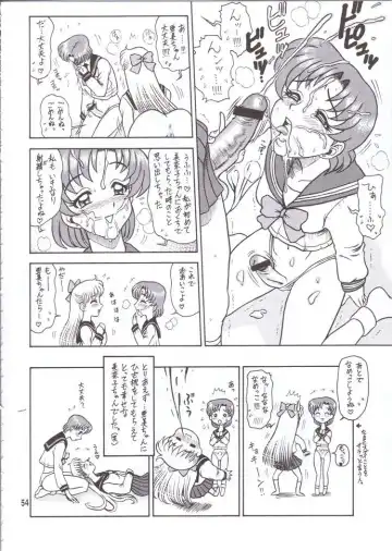 [13.] DAIKAITEN Fhentai - Page 53