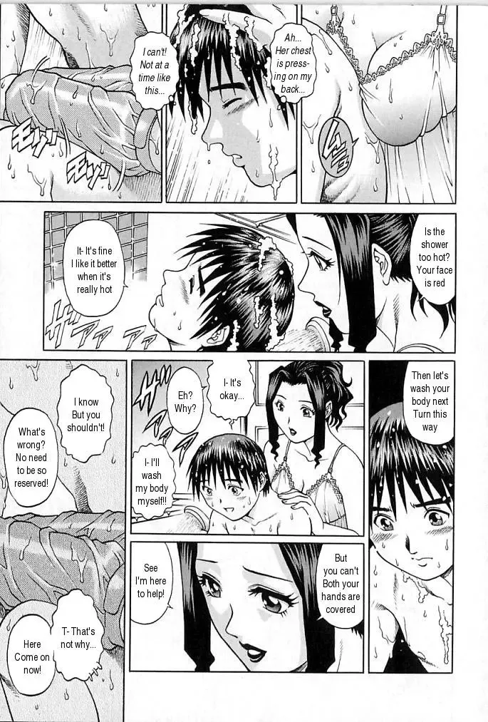 [Yanagawa Rio] Mama to Yobenakute | I Can't Call Her Mama Fhentai - Page 7