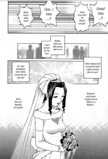 [Yanagawa Rio] Mama to Yobenakute | I Can't Call Her Mama Fhentai - Page 4