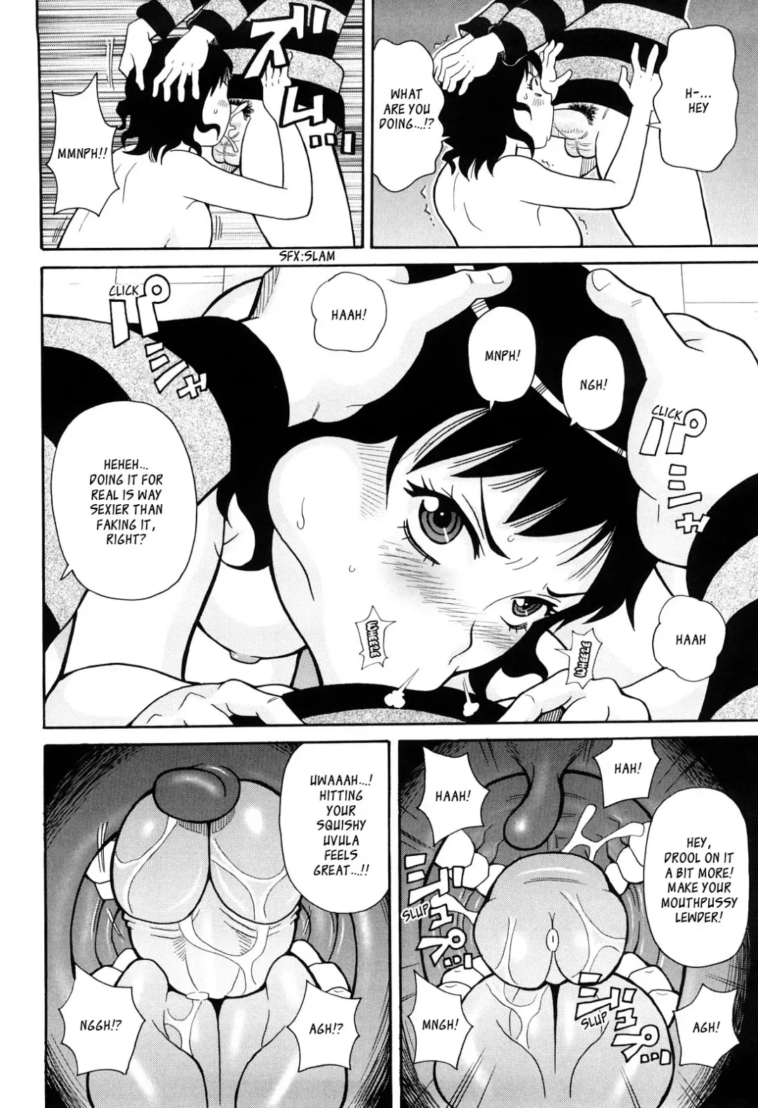 [John K. Pe-ta] Shutter Fucker Sister Fhentai - Page 14