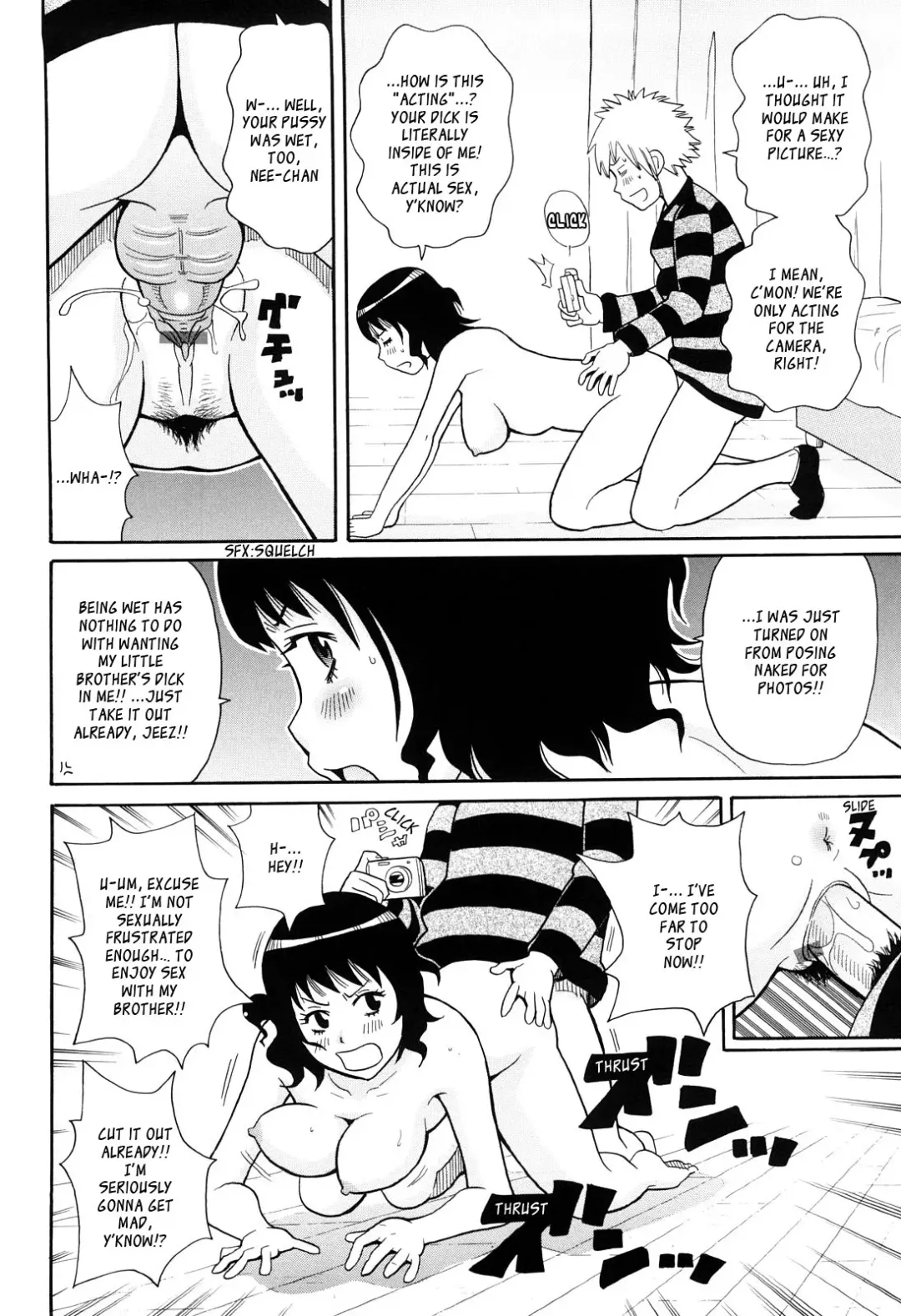 [John K. Pe-ta] Shutter Fucker Sister Fhentai - Page 18