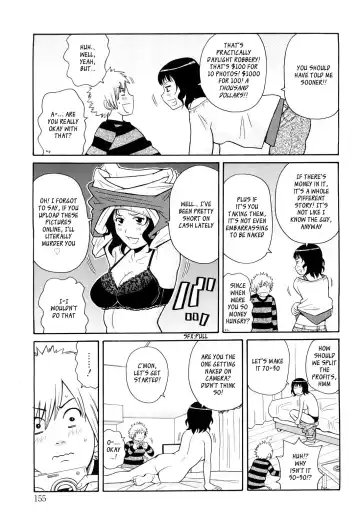 [John K. Pe-ta] Shutter Fucker Sister Fhentai - Page 7