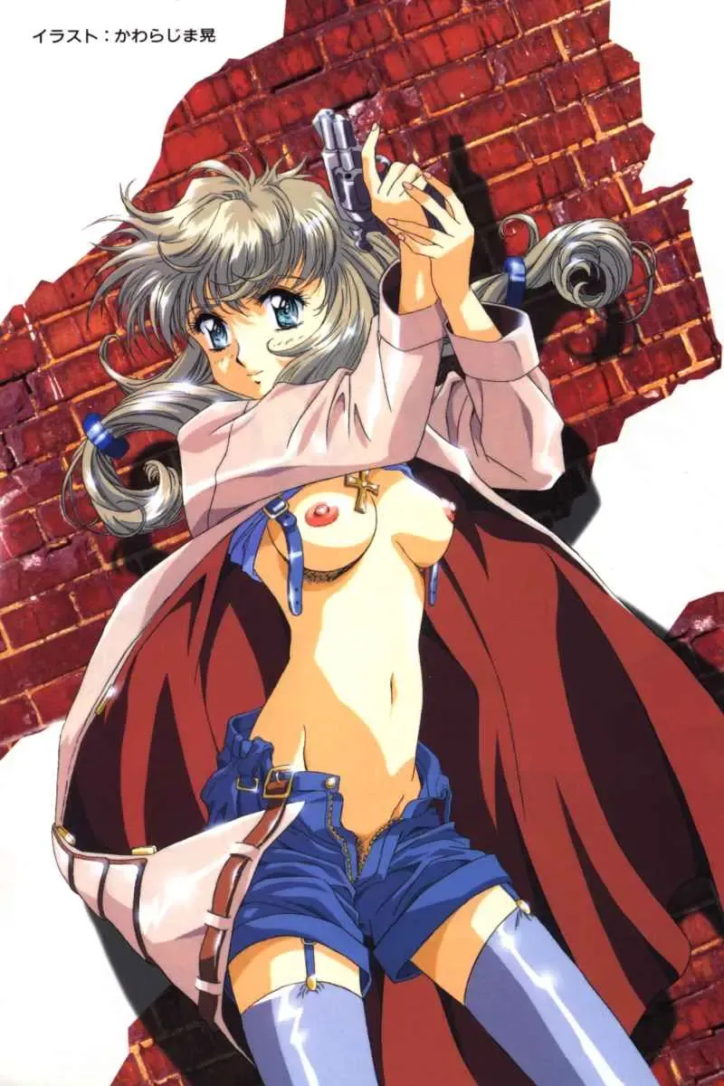 Kindan no Ketsuzoku - GLO.RI.A Anthology Comic Fhentai - Page 5