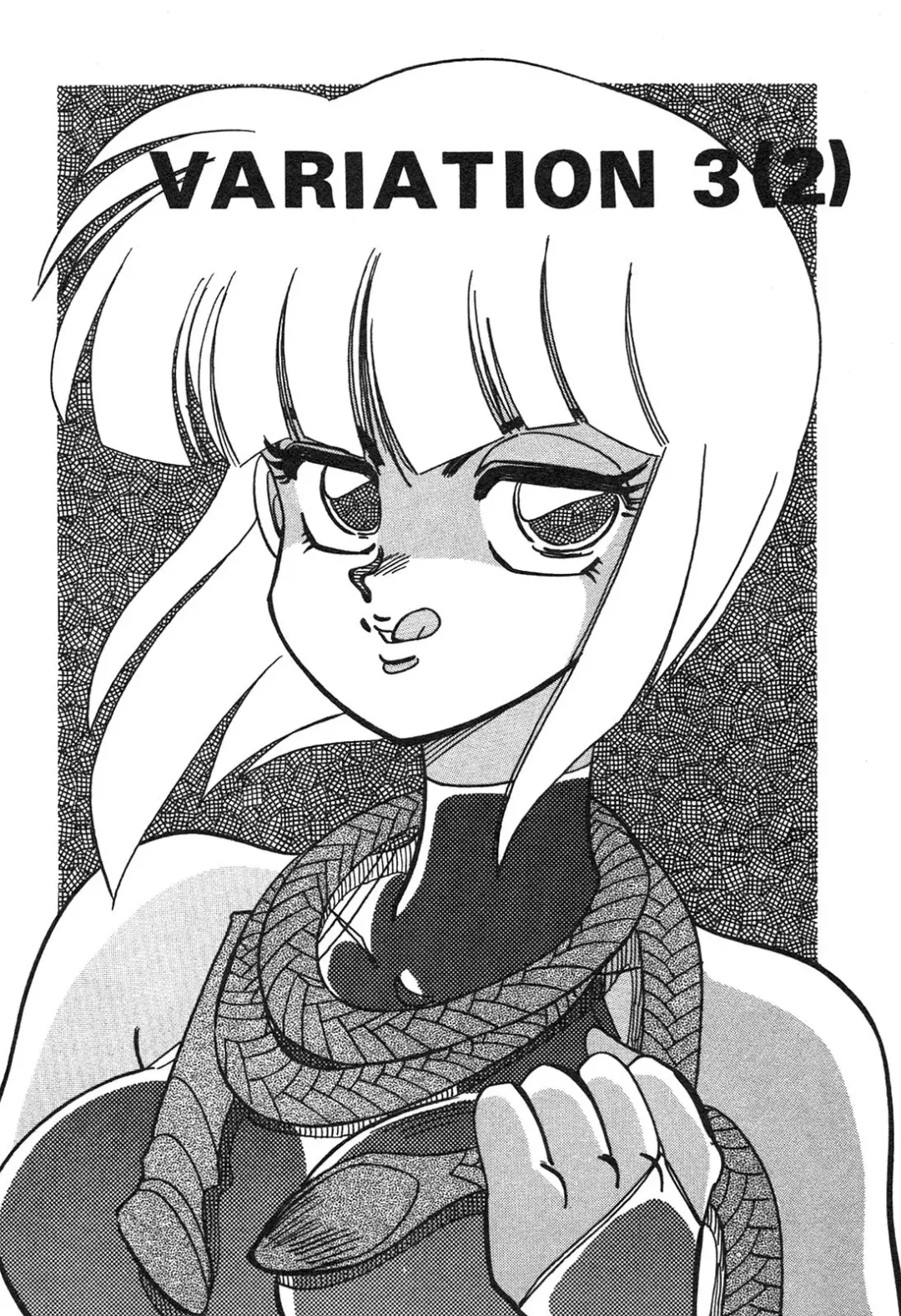 Shin Bishoujo Shoukougun 3 Yamato hen Fhentai - Page 105