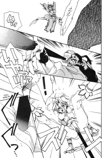Shin Bishoujo Shoukougun 3 Yamato hen Fhentai - Page 44