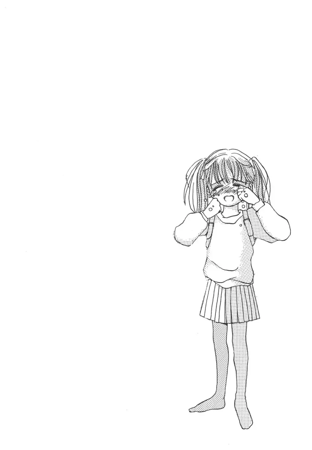 Shin Bishoujo Shoukougun 4 Houou hen Fhentai - Page 32