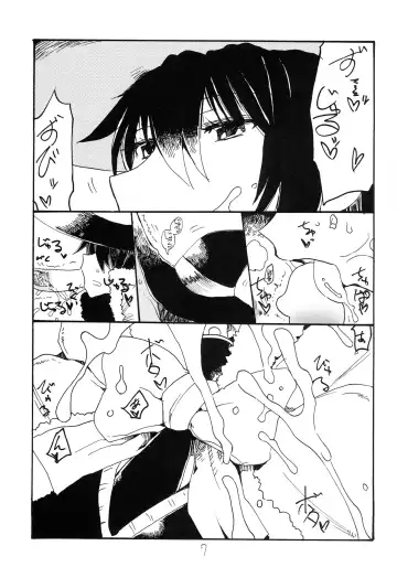 [Kikuta Kouji] Kore wa Mahou da Fhentai - Page 7