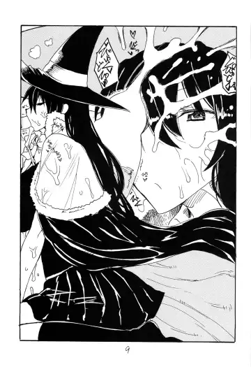 [Kikuta Kouji] Kore wa Mahou da Fhentai - Page 9