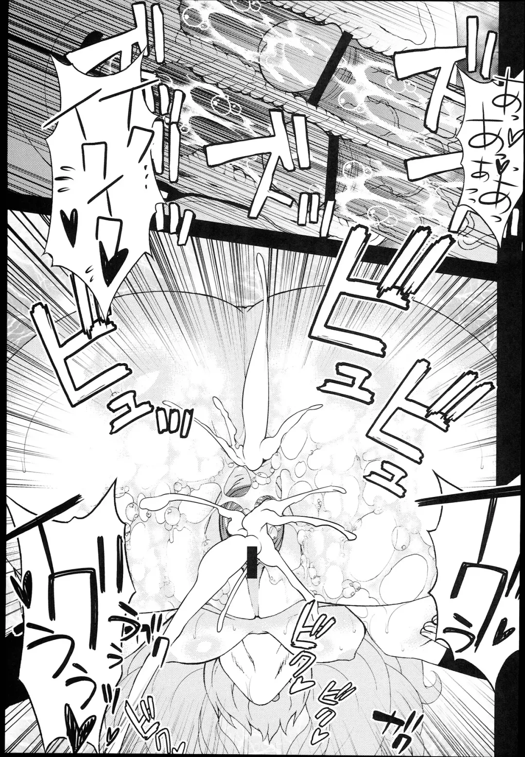 [Sanazura Hiroyuki] Chou Koukoukyuu Chinpo Izonshou Enkou Bitch Enoshima Junko Fhentai - Page 19