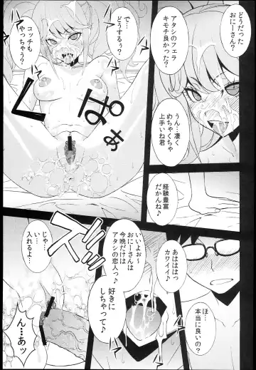 [Sanazura Hiroyuki] Chou Koukoukyuu Chinpo Izonshou Enkou Bitch Enoshima Junko Fhentai - Page 11