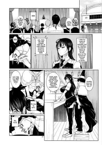 [Leopard] Leopard Hon 21 Fhentai - Page 23