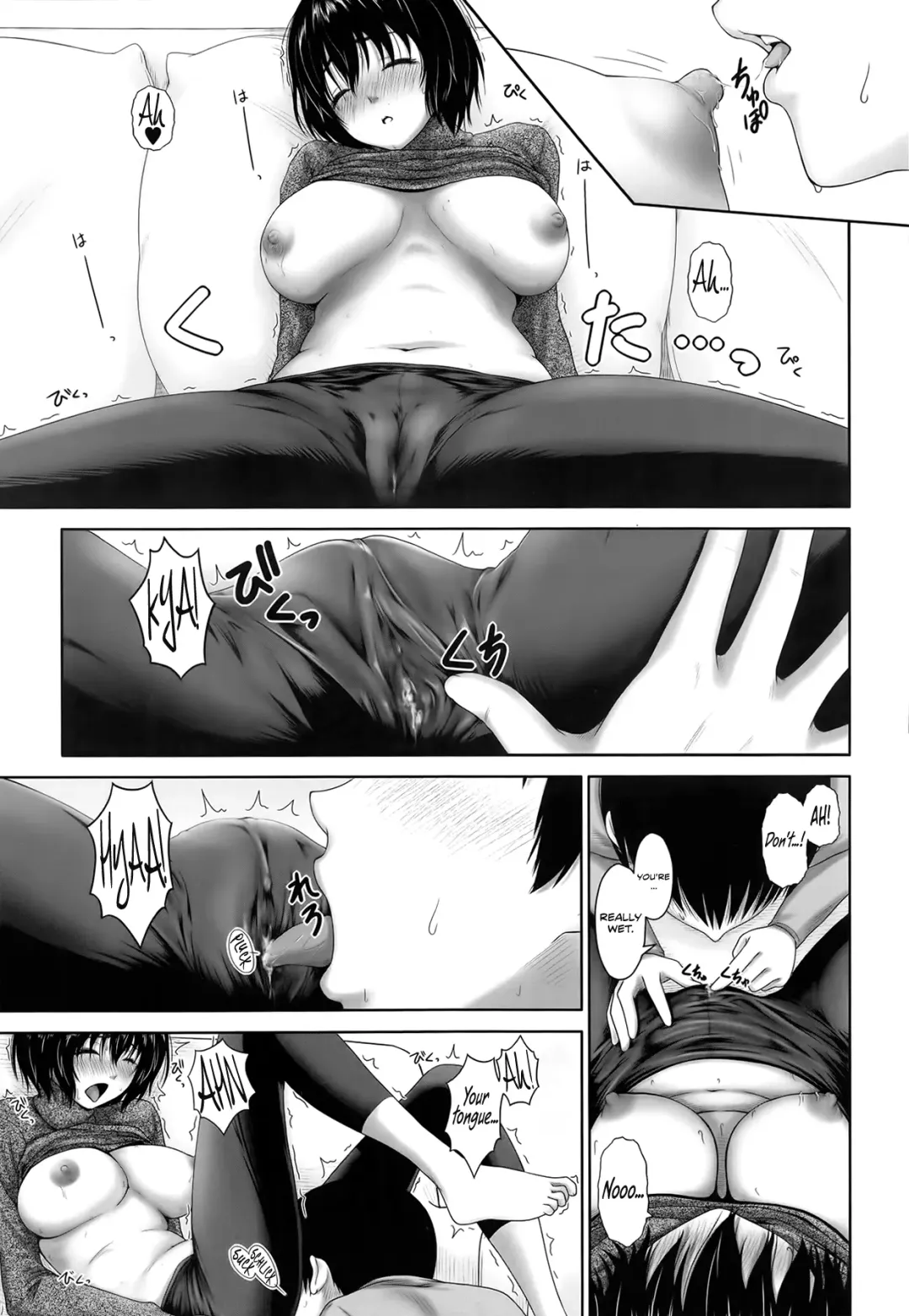 [Osuzu Akiomi] Enough For Me Fhentai - Page 15