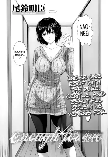 [Osuzu Akiomi] Enough For Me Fhentai - Page 2