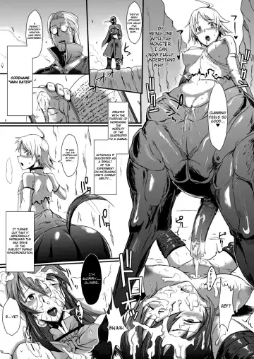 [Fan No Hitori] Man Eater Fhentai - Page 9