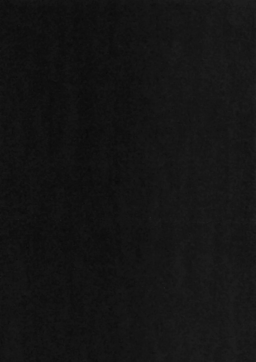 [Kuronomiki] Hisho Kan no O.YA.KU.ME Fhentai - Page 24