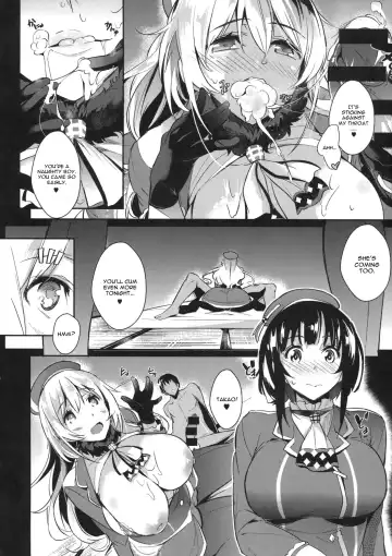 [Kuronomiki] Hisho Kan no O.YA.KU.ME Fhentai - Page 7