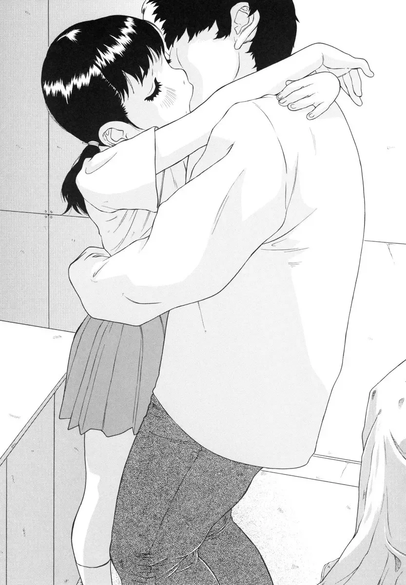 [Hayashibara Hikari] Health Shoujo Kan 1gou Ten Momo Gumi e Youkoso! Fhentai - Page 6