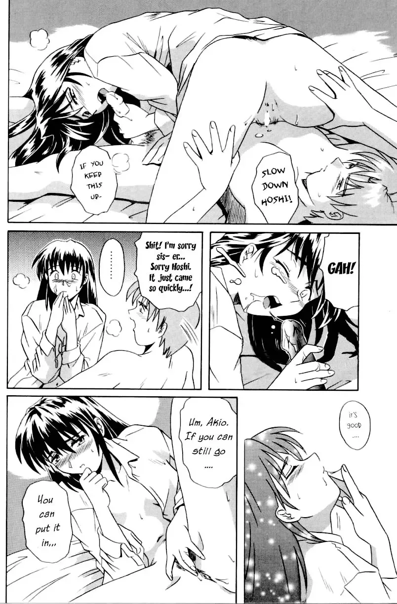 [Tsutsumi Akari] Living With Sis Fhentai - Page 12