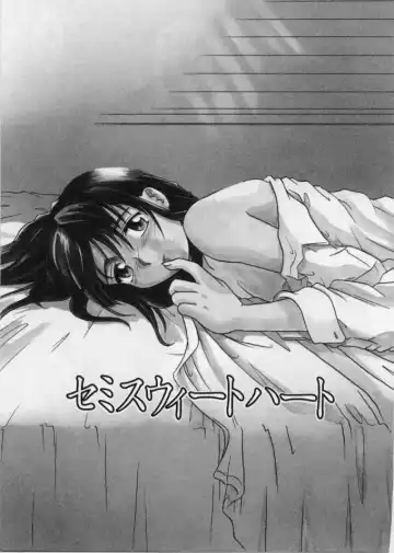 [Tsutsumi Akari] Living With Sis Fhentai - Page 19