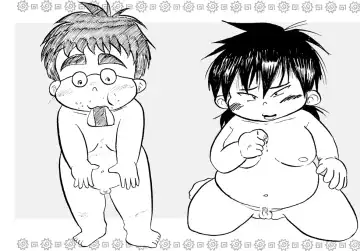 [Sutekichi] STK (Sutekichi) - Busabuta Fhentai - Page 46