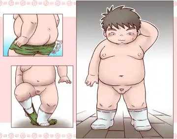 [Sutekichi] STK (Sutekichi) - Busabuta Fhentai - Page 5