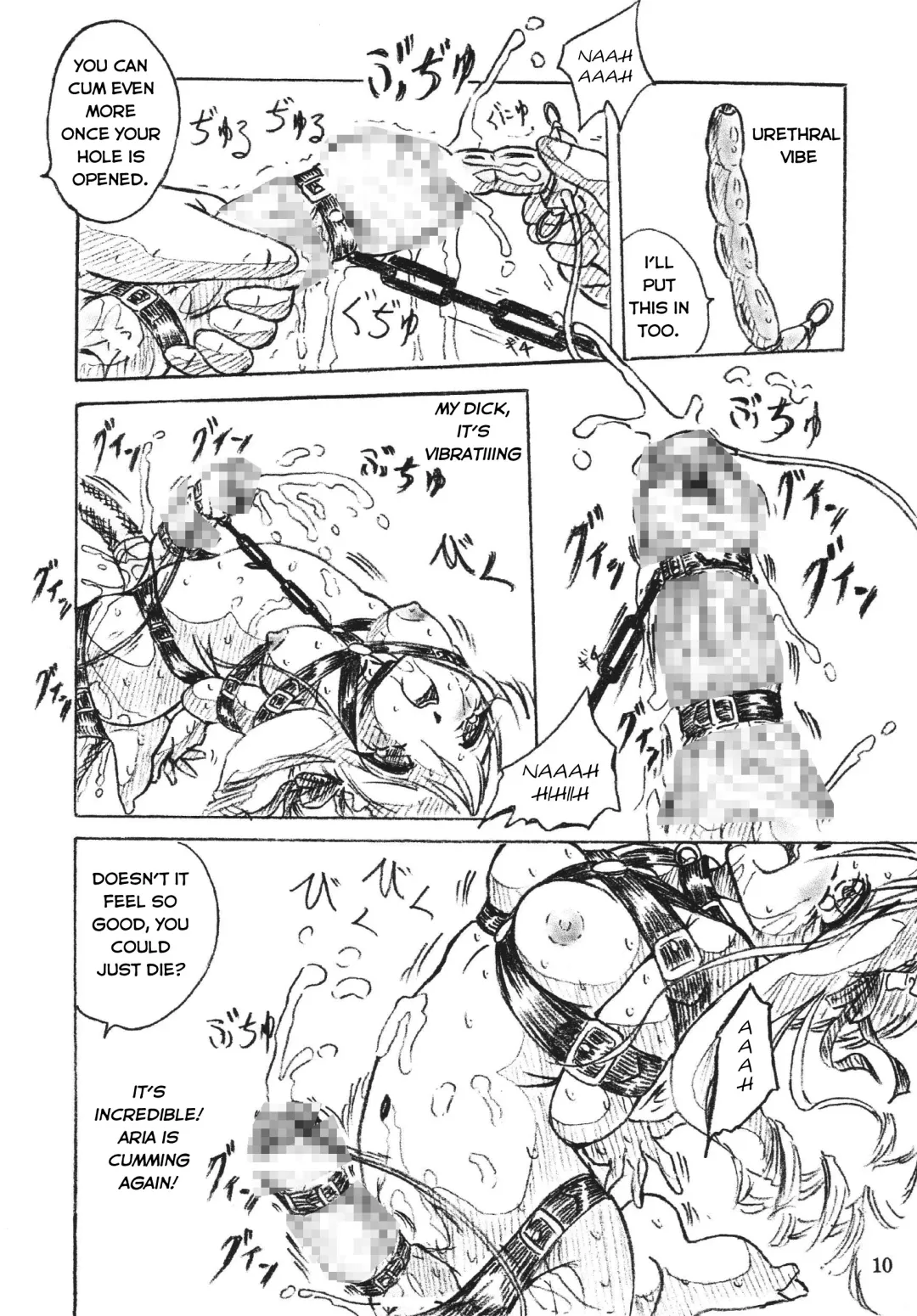 [Sumomo Ex] Majo Gari | Witch Hunt Fhentai - Page 10