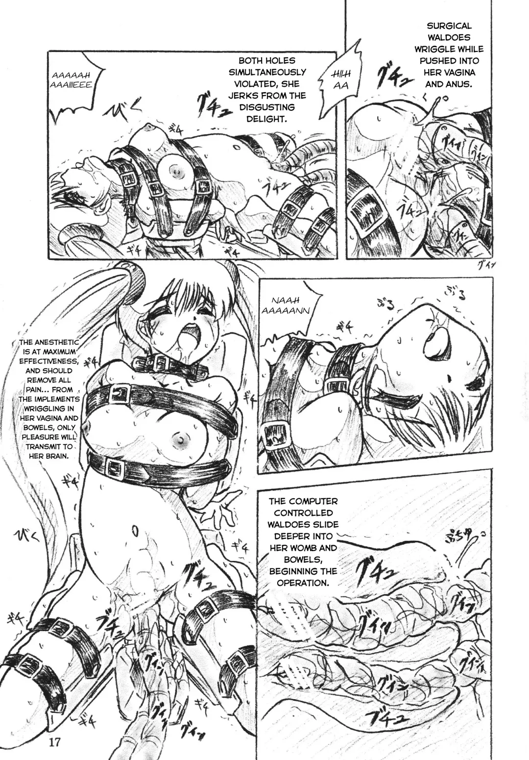 [Sumomo Ex] Majo Gari | Witch Hunt Fhentai - Page 17