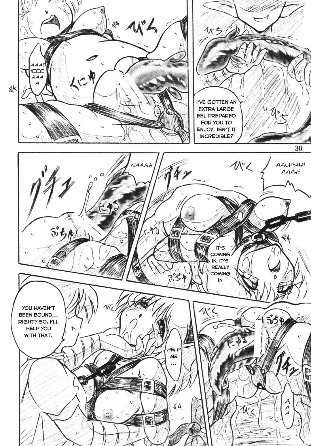 [Sumomo Ex] Majo Gari | Witch Hunt Fhentai - Page 30