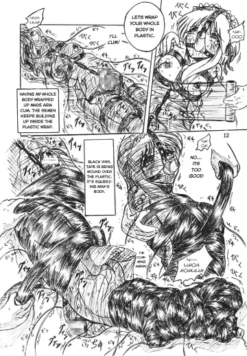 [Sumomo Ex] Majo Gari | Witch Hunt Fhentai - Page 12