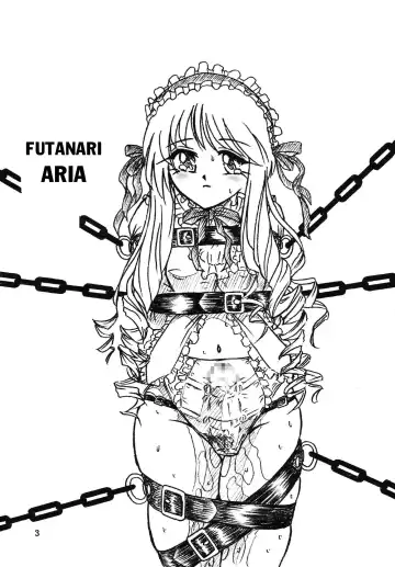 [Sumomo Ex] Majo Gari | Witch Hunt Fhentai - Page 3