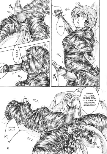 [Sumomo Ex] Majo Gari | Witch Hunt Fhentai - Page 41