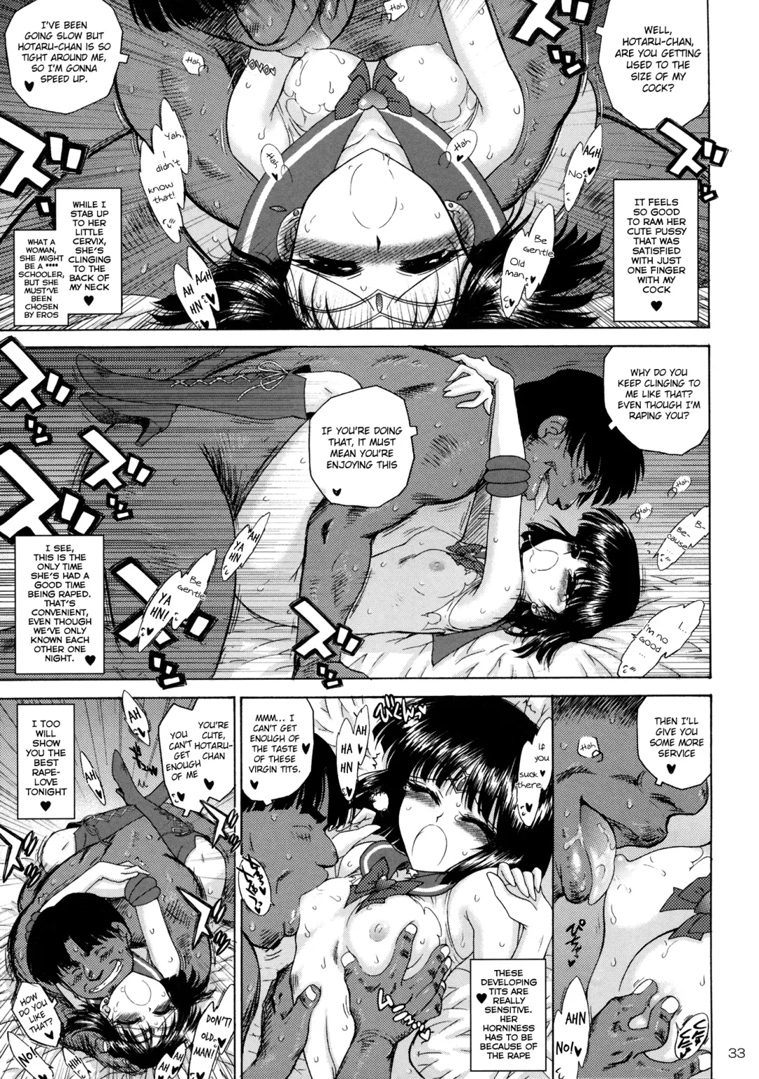 [Kuroinu Juu] SOFT & WET Fhentai - Page 32