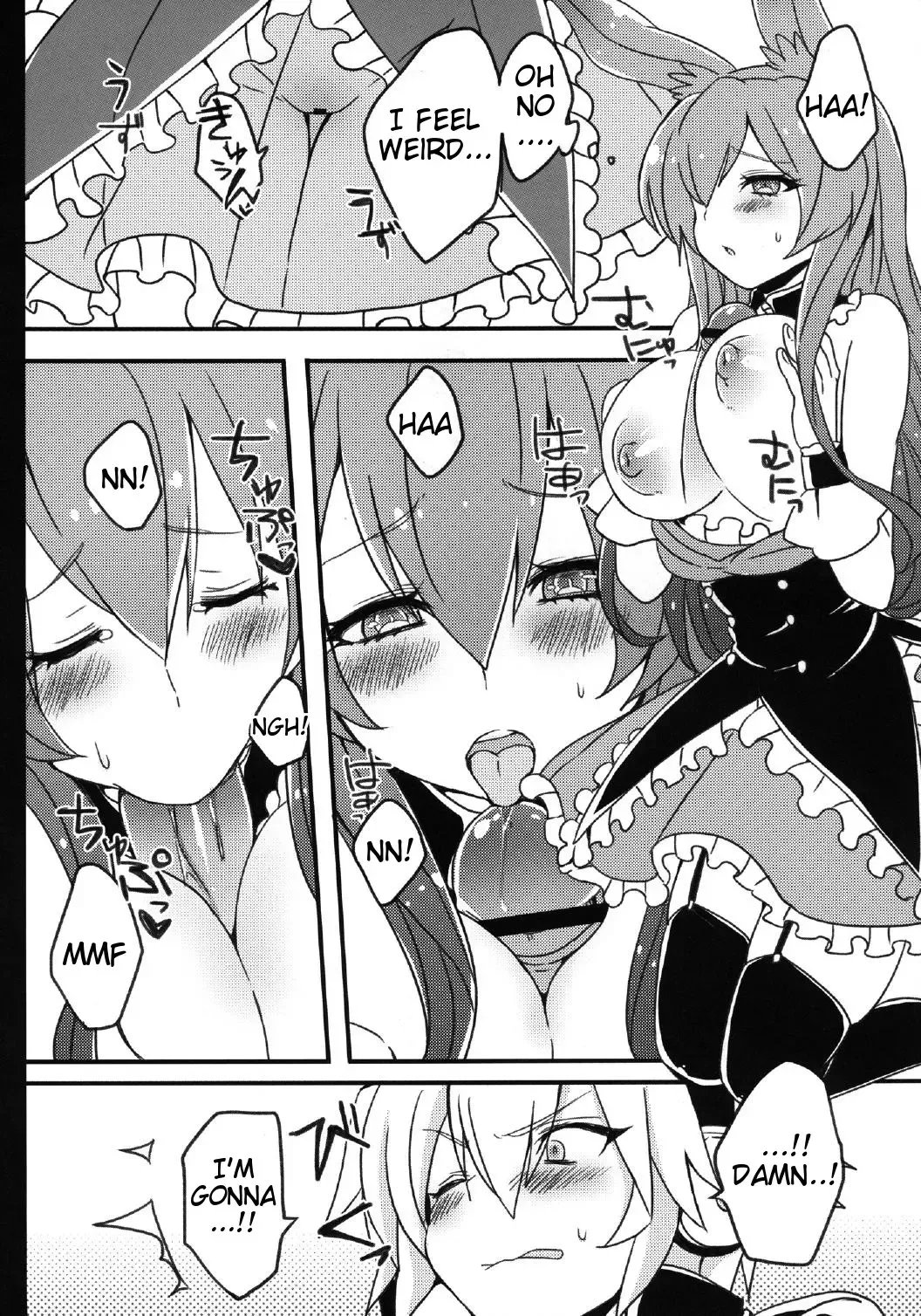 [Akatsuki Kochi] Kurousagi ga Mondaiji ni Okasare chau Sou Desu yo? Fhentai - Page 10