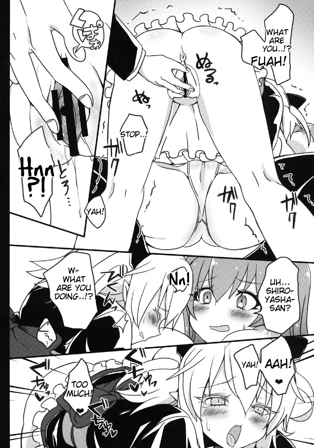 [Akatsuki Kochi] Kurousagi ga Mondaiji ni Okasare chau Sou Desu yo? Fhentai - Page 14