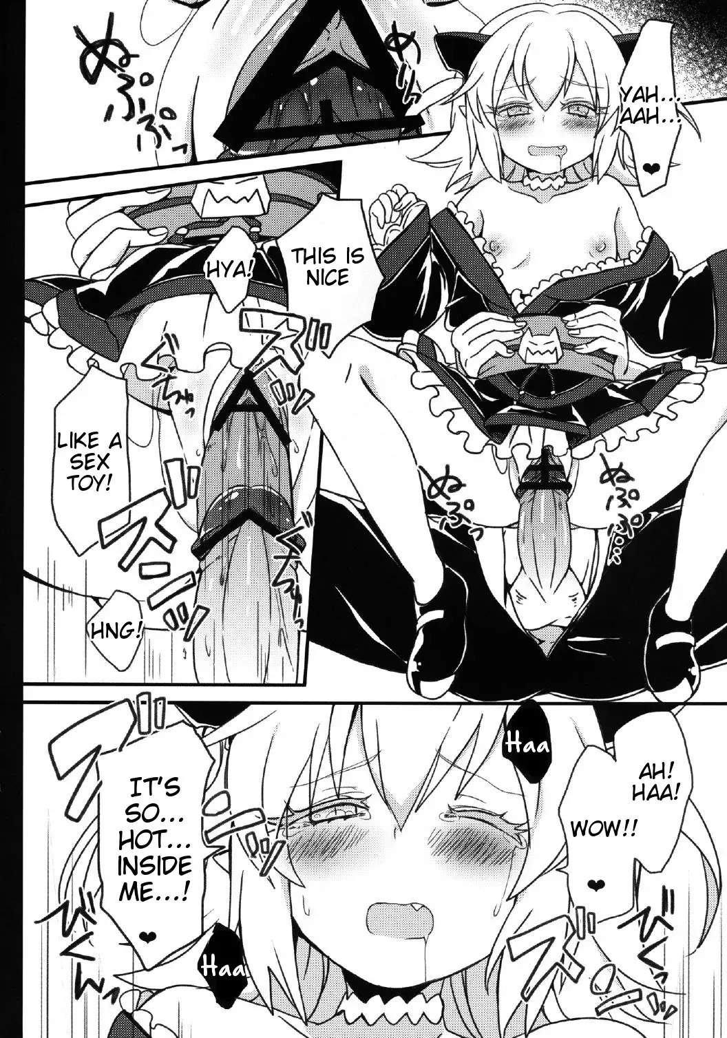 [Akatsuki Kochi] Kurousagi ga Mondaiji ni Okasare chau Sou Desu yo? Fhentai - Page 16