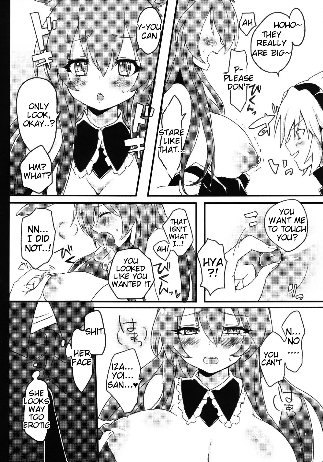 [Akatsuki Kochi] Kurousagi ga Mondaiji ni Okasare chau Sou Desu yo? Fhentai - Page 6