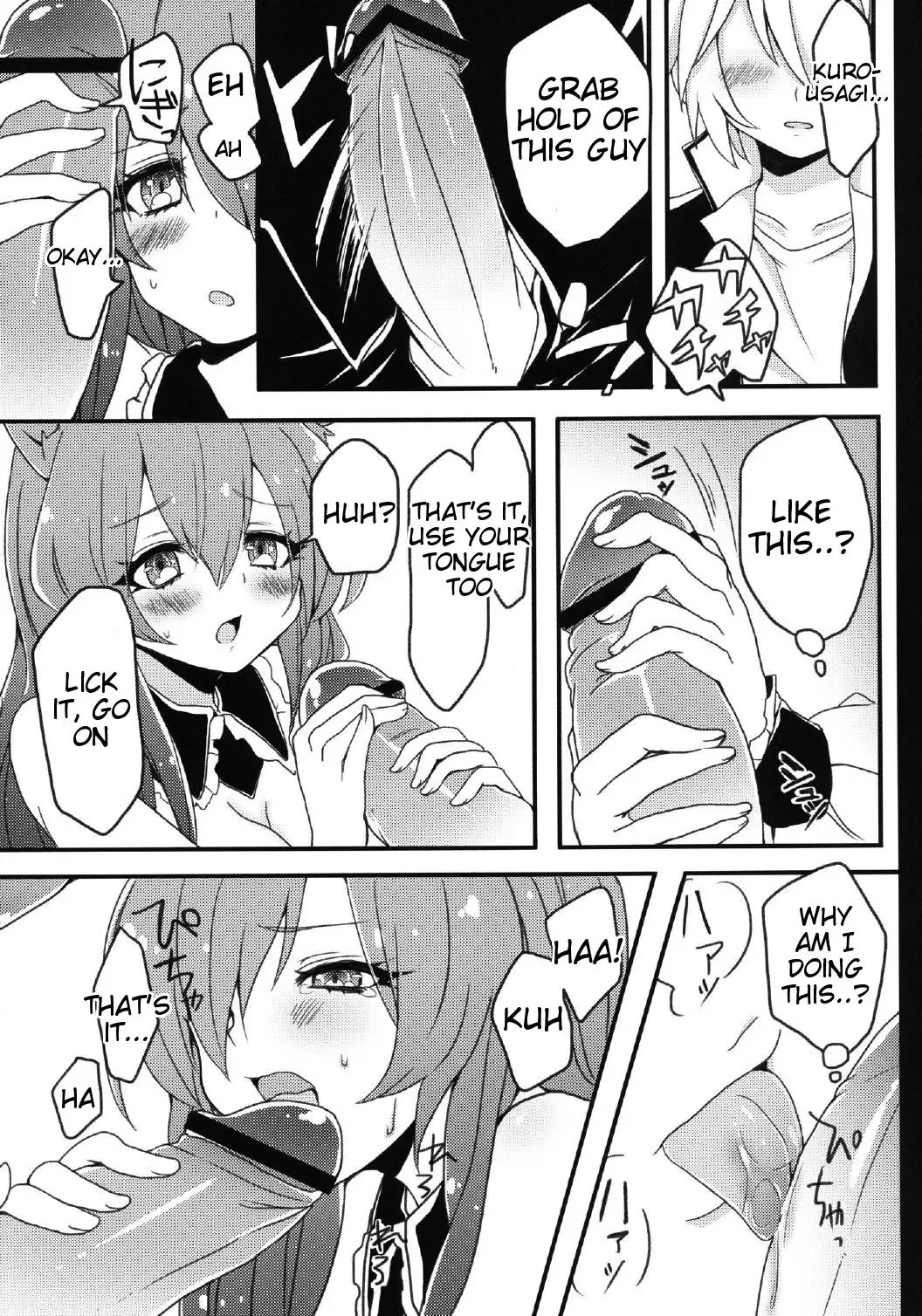 [Akatsuki Kochi] Kurousagi ga Mondaiji ni Okasare chau Sou Desu yo? Fhentai - Page 7