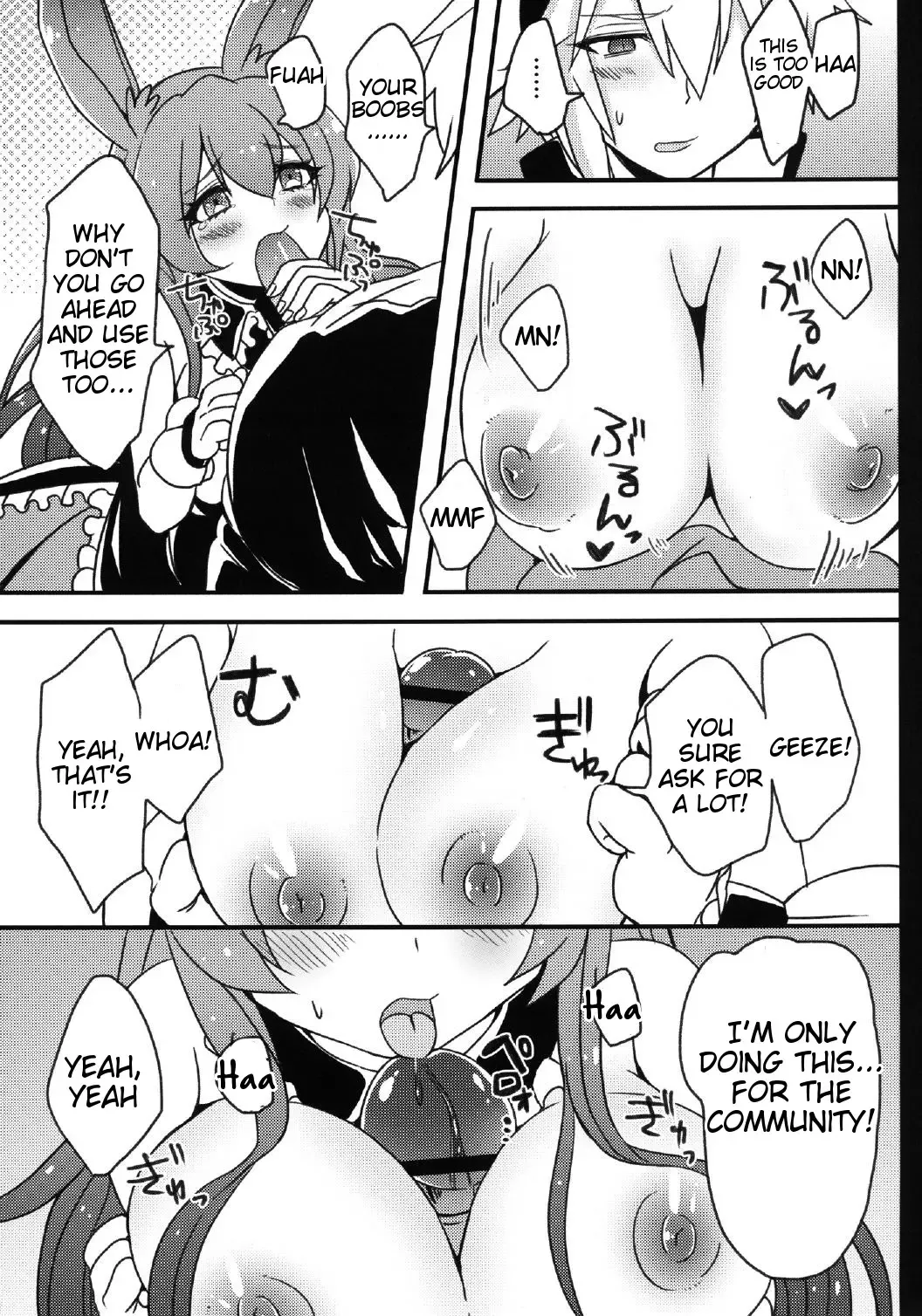 [Akatsuki Kochi] Kurousagi ga Mondaiji ni Okasare chau Sou Desu yo? Fhentai - Page 9