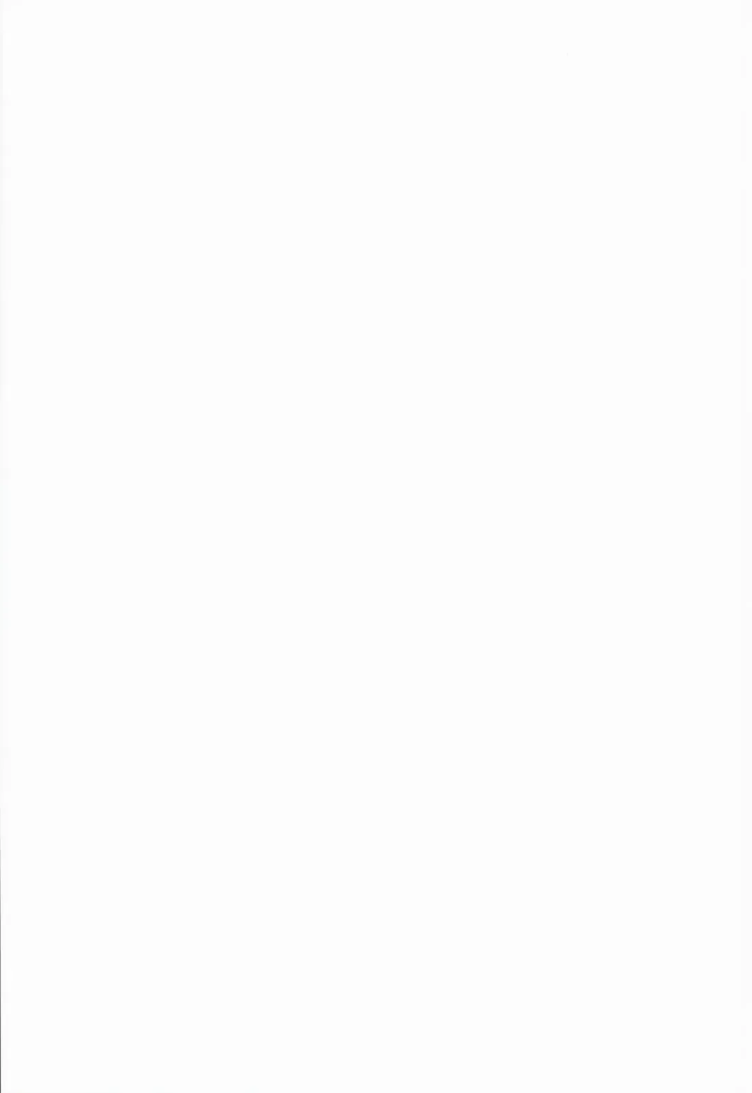 [Aya Shachou - Satetsu] Bakugyaku no Tomo Fhentai - Page 2