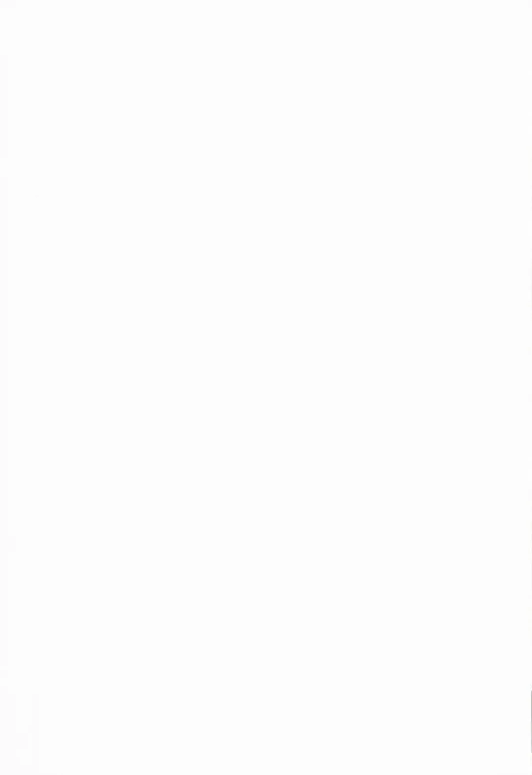 [Aya Shachou - Satetsu] Bakugyaku no Tomo Fhentai - Page 31