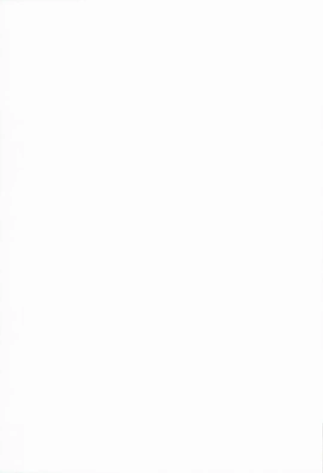 [Watanohara] Sazanami-chan no Ichigo Milk Fhentai - Page 19