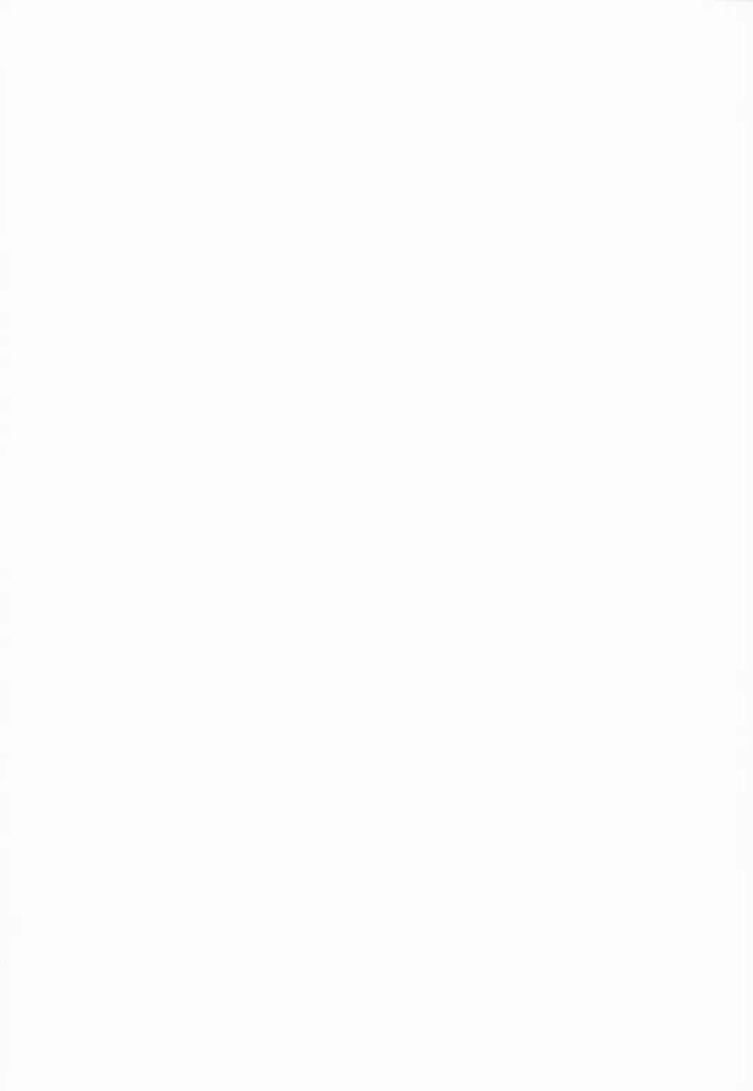 [Watanohara] Sazanami-chan no Ichigo Milk Fhentai - Page 2