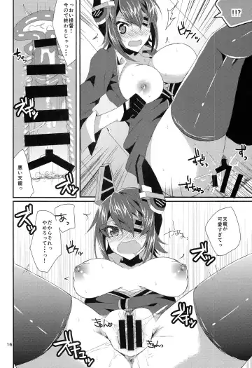 [Kanaru] Tenryuu ga Kawai Sugite Teitoku wa Gaman no Genkai Fhentai - Page 16