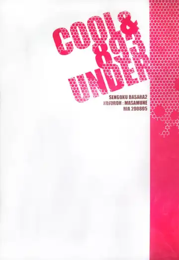 [Ria] COOL&893 UNDER Fhentai - Page 29