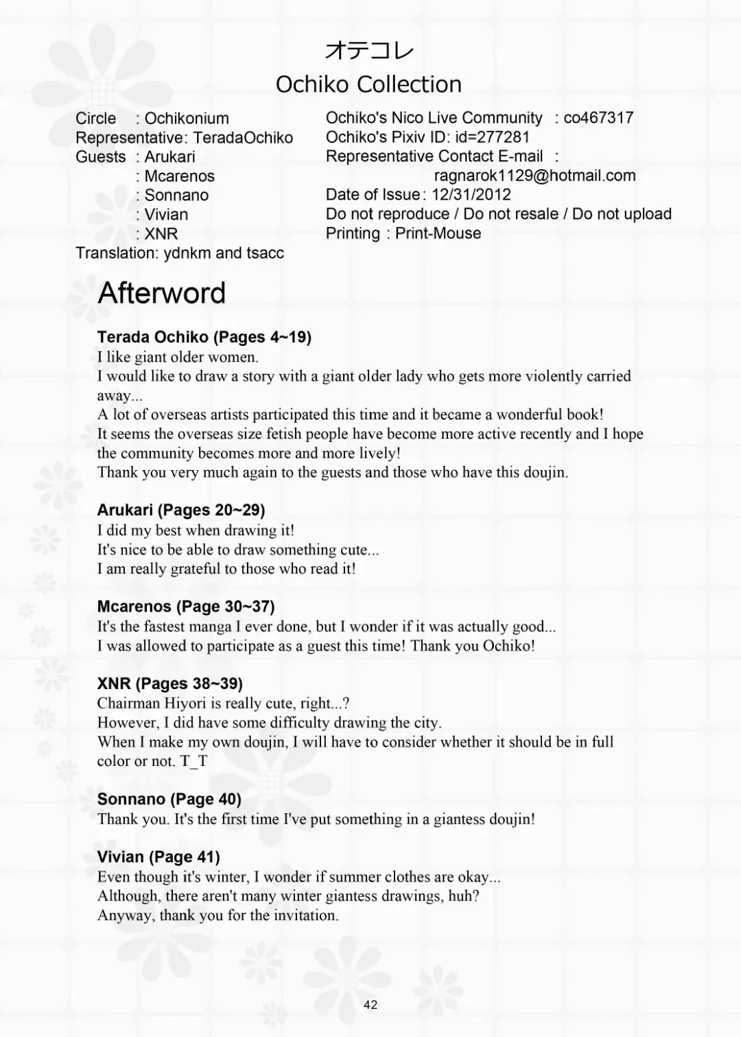 [Terada Ochiko] オテコレ日本語版 Fhentai - Page 79