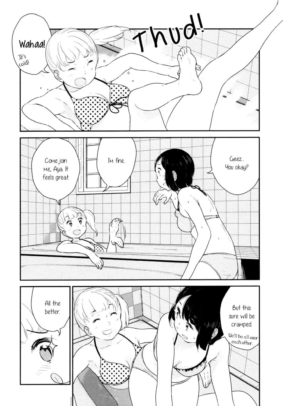 [Kurata Uso] Natsu no Hi | Summer Day Fhentai - Page 3