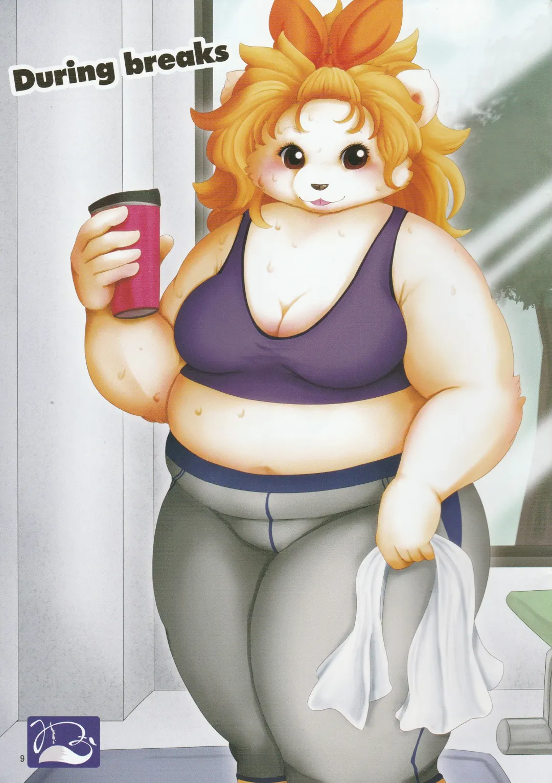 Japanese Sports Wear Fhentai - Page 8